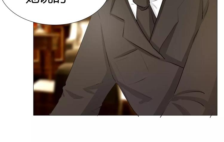 第50话 灵力来源于血缘？-第50话