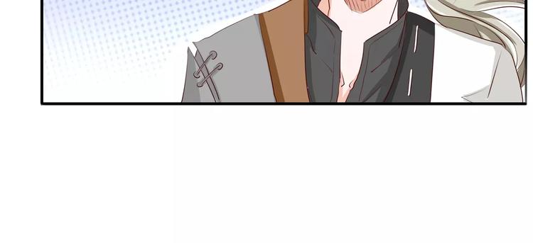 第50话 灵力来源于血缘？-第50话