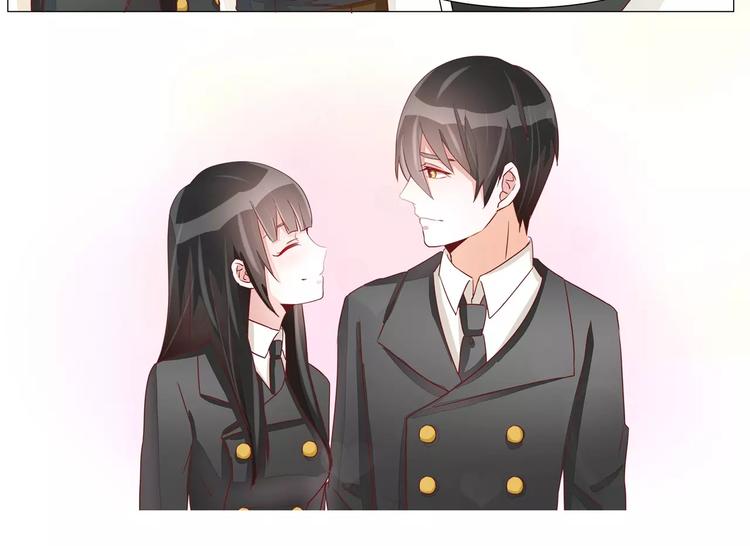 第6话 花花大少的邀约-第6话