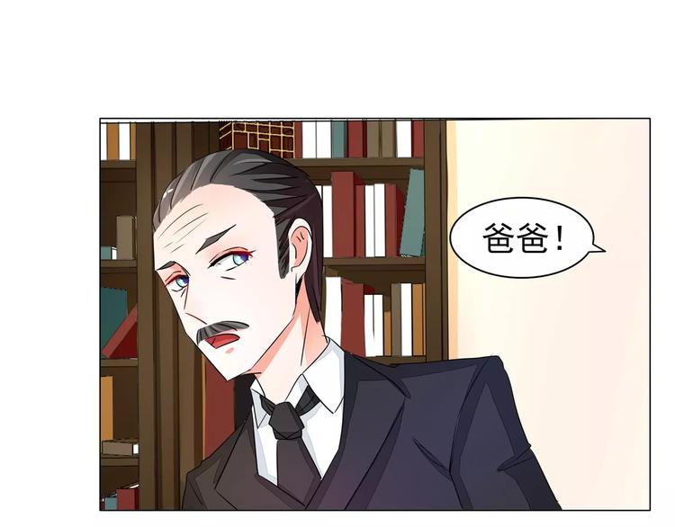 第52话 母亲的照片(1/2)-第52话