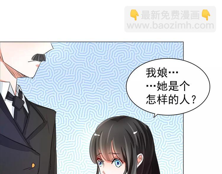 第52话 母亲的照片(1/2)-第52话