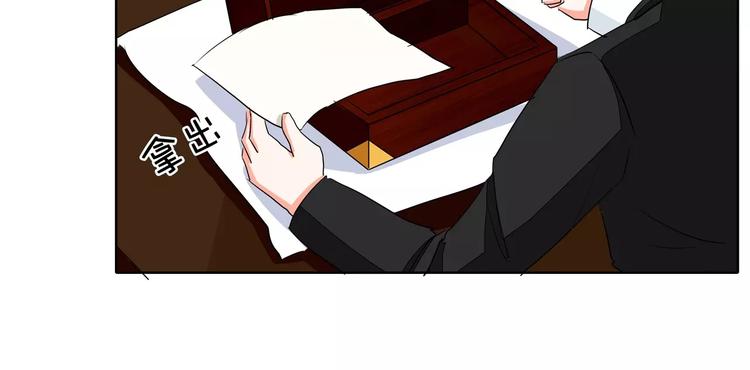 第52话 母亲的照片(1/2)-第52话