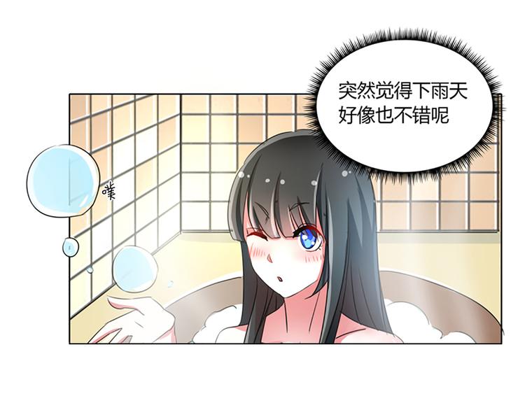 第54话 替女鬼表白(1/2)-第54话