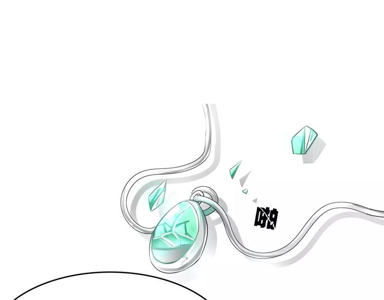 第56话 穆西凉管的够宽(1/2)-第56话