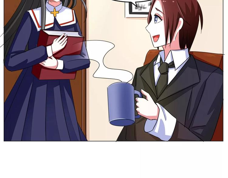 第56话 穆西凉管的够宽(1/2)-第56话