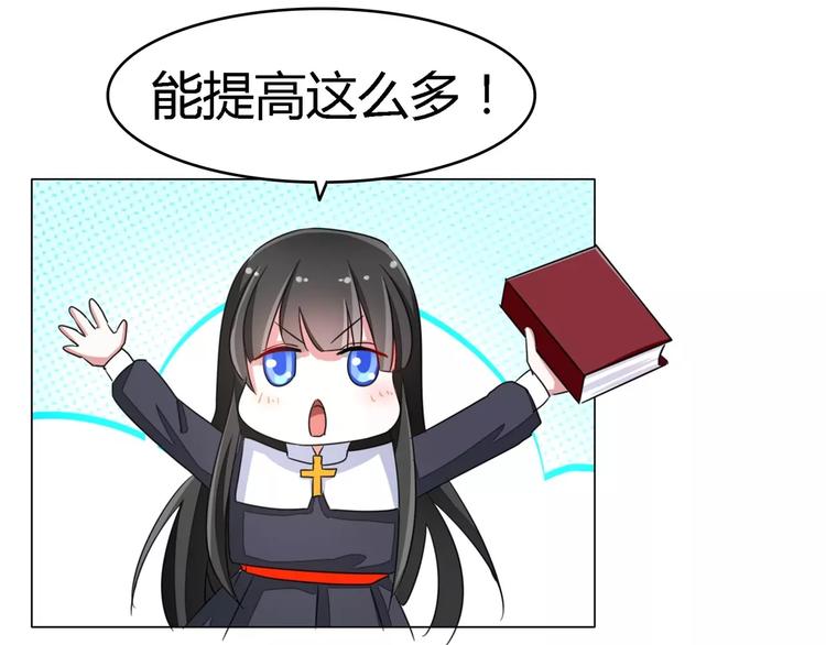 第56话 穆西凉管的够宽(1/2)-第56话