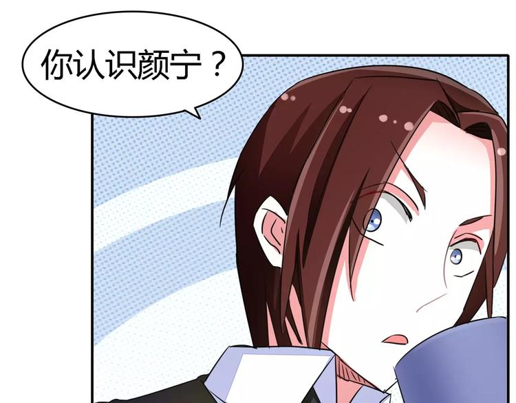 第56话 穆西凉管的够宽(1/2)-第56话