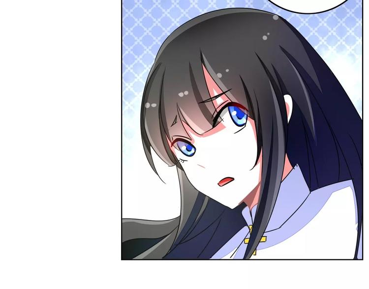 第56话 穆西凉管的够宽(1/2)-第56话