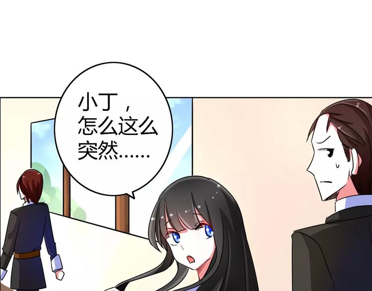 第56话 穆西凉管的够宽(1/2)-第56话