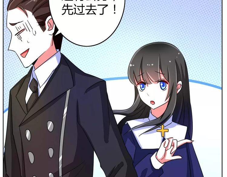 第56话 穆西凉管的够宽(1/2)-第56话