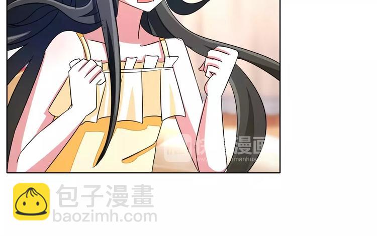 第56话 穆西凉管的够宽(1/2)-第56话