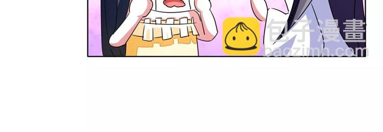 第56话 穆西凉管的够宽(1/2)-第56话