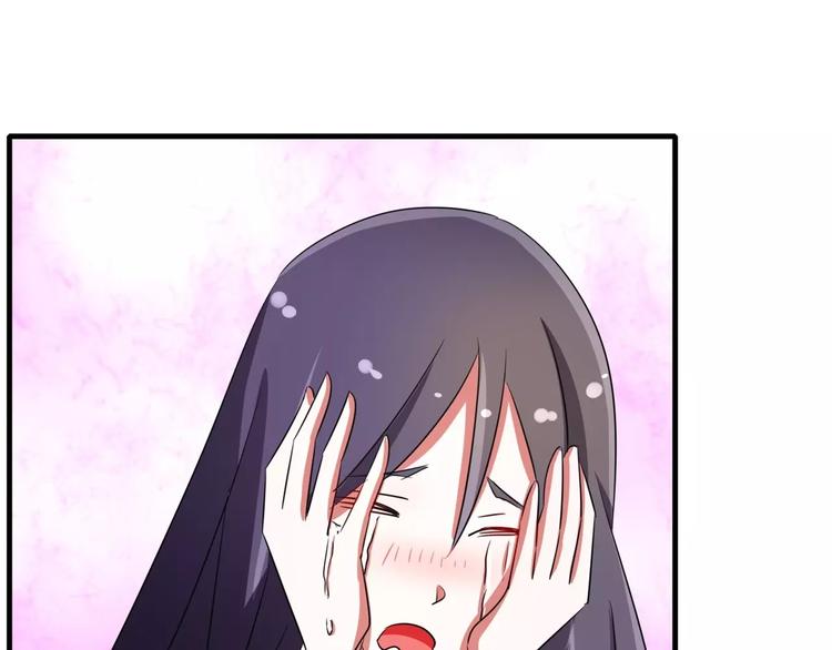 第58话 啸月一族的特长(1/2)-第58话