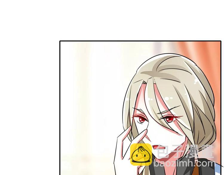 第58话 啸月一族的特长(1/2)-第58话