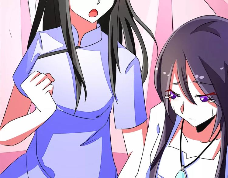 第58话 啸月一族的特长(1/2)-第58话