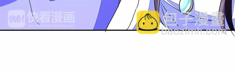 第58话 啸月一族的特长(1/2)-第58话