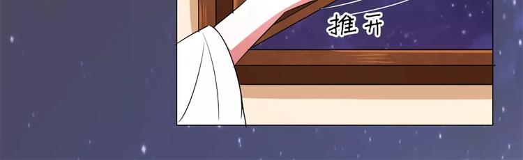 第58话 啸月一族的特长(1/2)-第58话