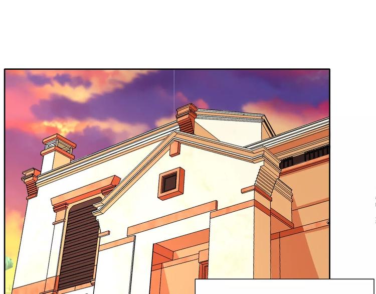 第58话 啸月一族的特长(1/2)-第58话