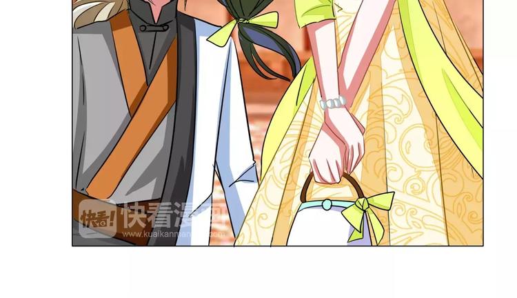 第58话 啸月一族的特长(1/2)-第58话