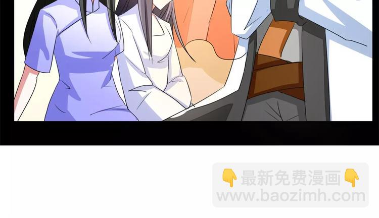 第58话 啸月一族的特长(1/2)-第58话