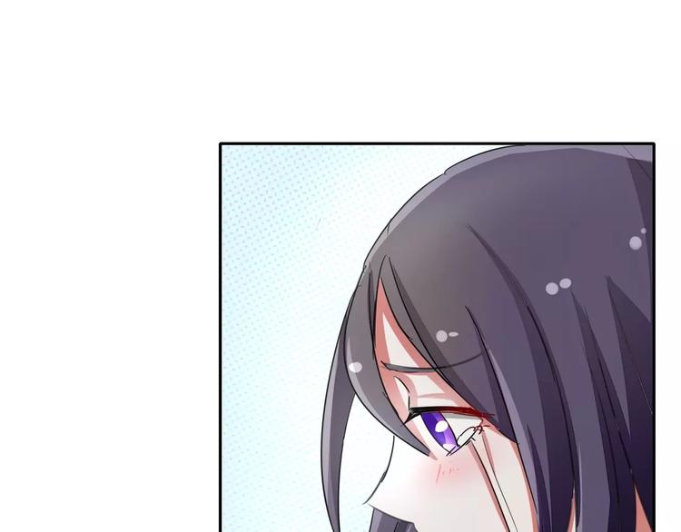 第58话 啸月一族的特长(1/2)-第58话