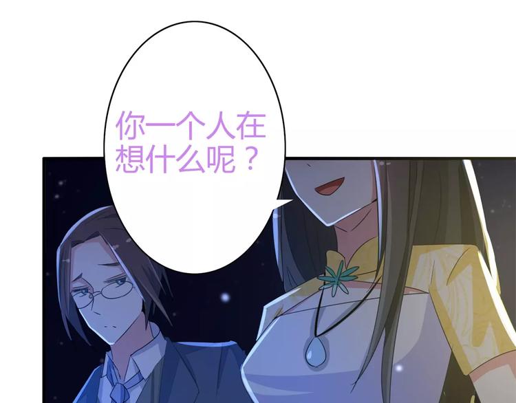 第60话 因为喜欢你(1/2)-第60话