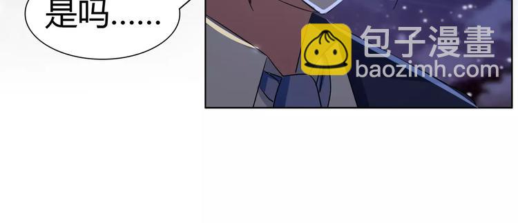 第60话 因为喜欢你(1/2)-第60话