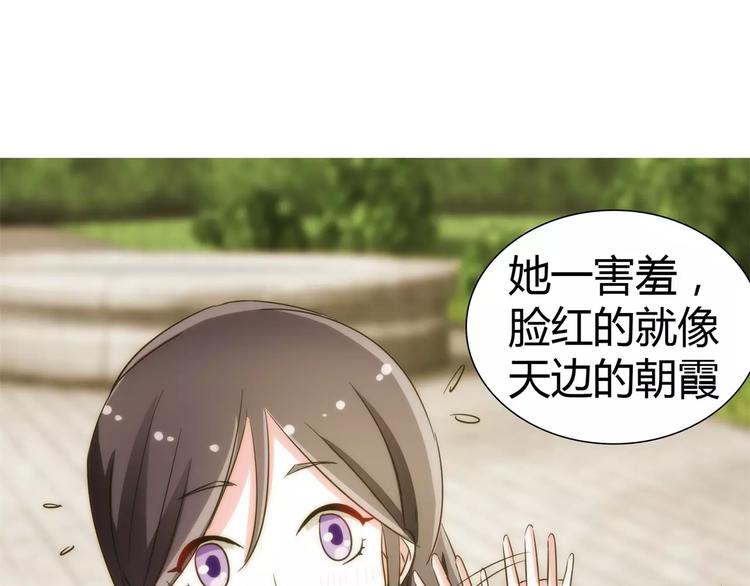 第60话 因为喜欢你(1/2)-第60话