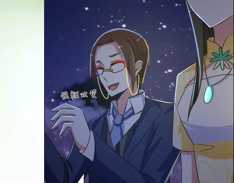 第60话 因为喜欢你(1/2)-第60话