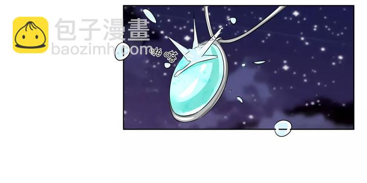 第60话 因为喜欢你(1/2)-第60话