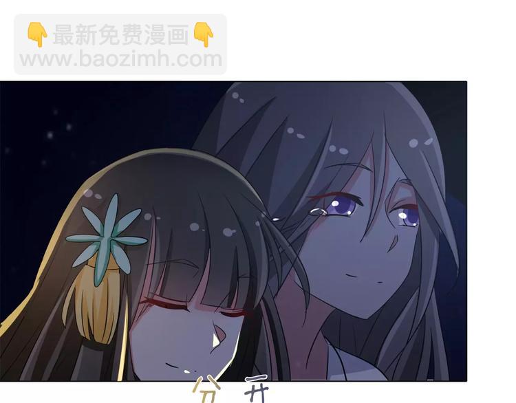 第60话 因为喜欢你(1/2)-第60话