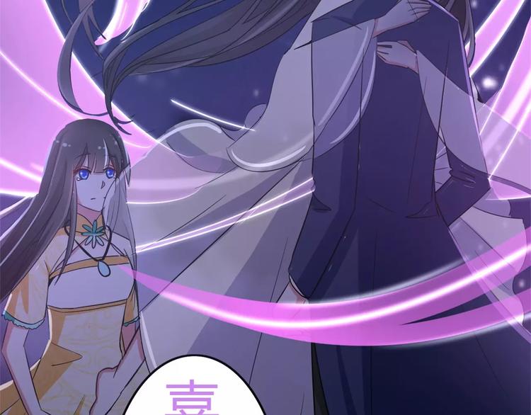 第60话 因为喜欢你(1/2)-第60话