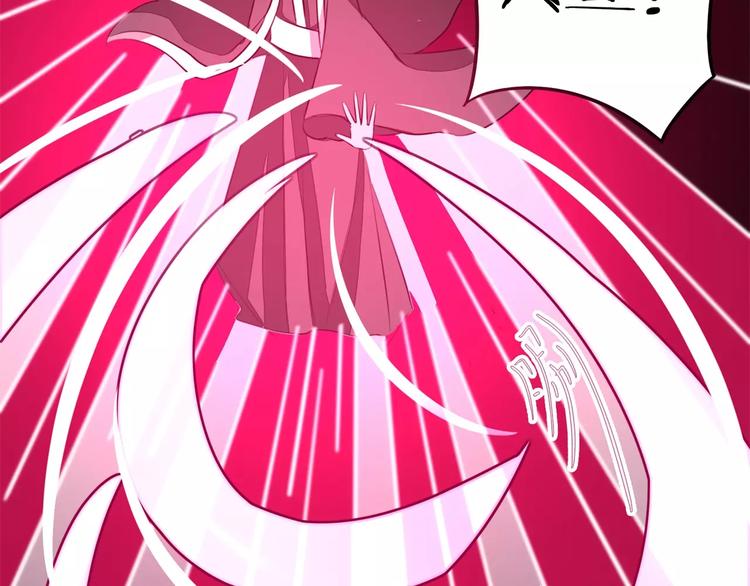 第62话 神秘邪道(1/2)-第62话