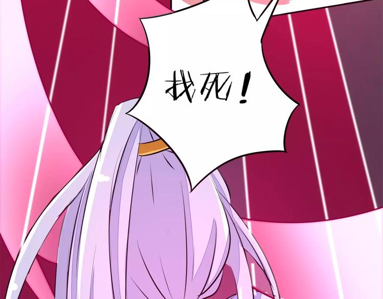 第62话 神秘邪道(1/2)-第62话