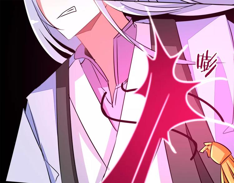 第62话 神秘邪道(1/2)-第62话