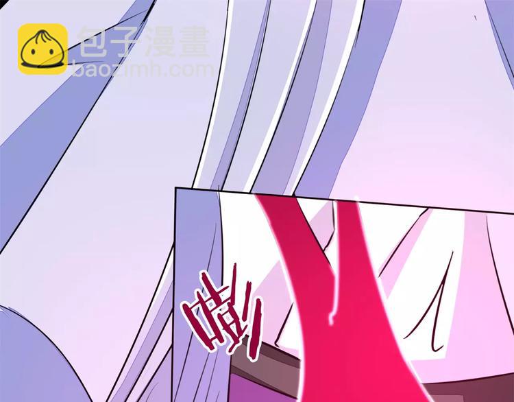 第62话 神秘邪道(1/2)-第62话