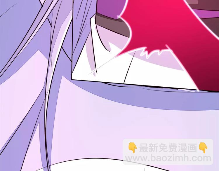 第62话 神秘邪道(1/2)-第62话