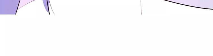 第62话 神秘邪道(1/2)-第62话