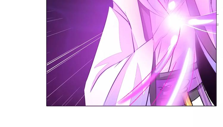 第62话 神秘邪道(1/2)-第62话