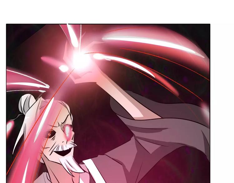 第62话 神秘邪道(1/2)-第62话