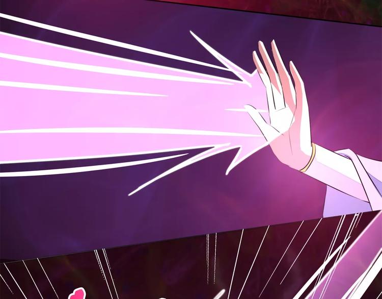 第62话 神秘邪道(1/2)-第62话