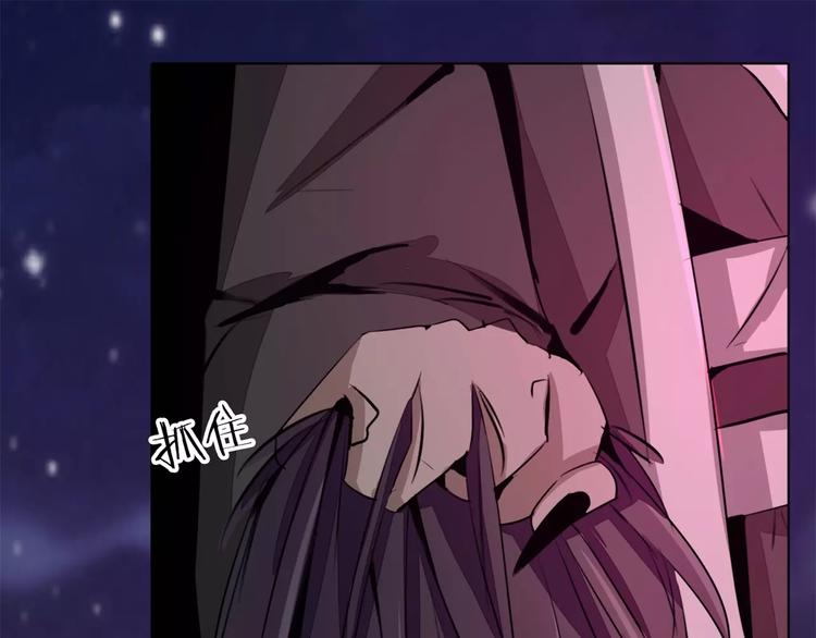 第62话 神秘邪道(1/2)-第62话