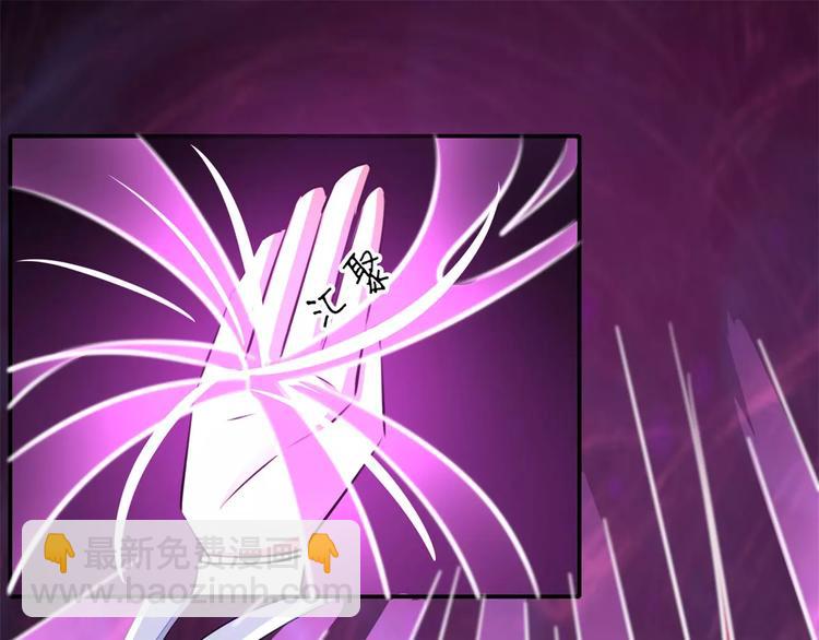 第62话 神秘邪道(1/2)-第62话