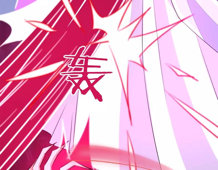 第62话 神秘邪道(1/2)-第62话