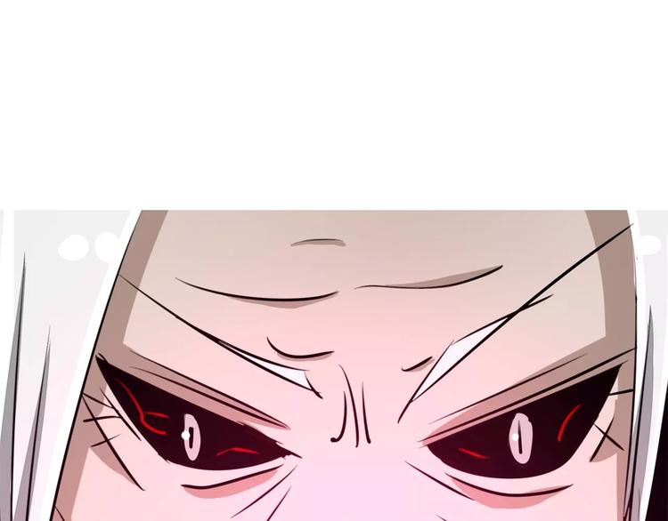 第62话 神秘邪道(1/2)-第62话