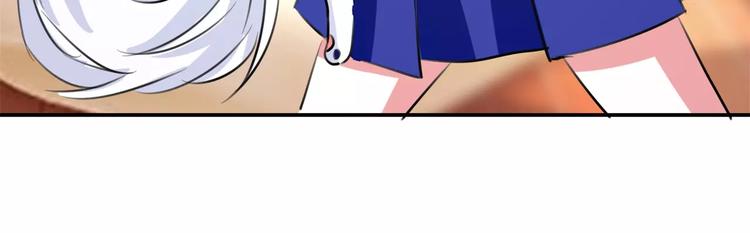 第64话 九离化形(1/2)-第64话