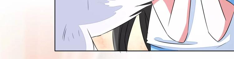 第64话 九离化形(1/2)-第64话