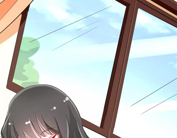 第64话 九离化形(1/2)-第64话