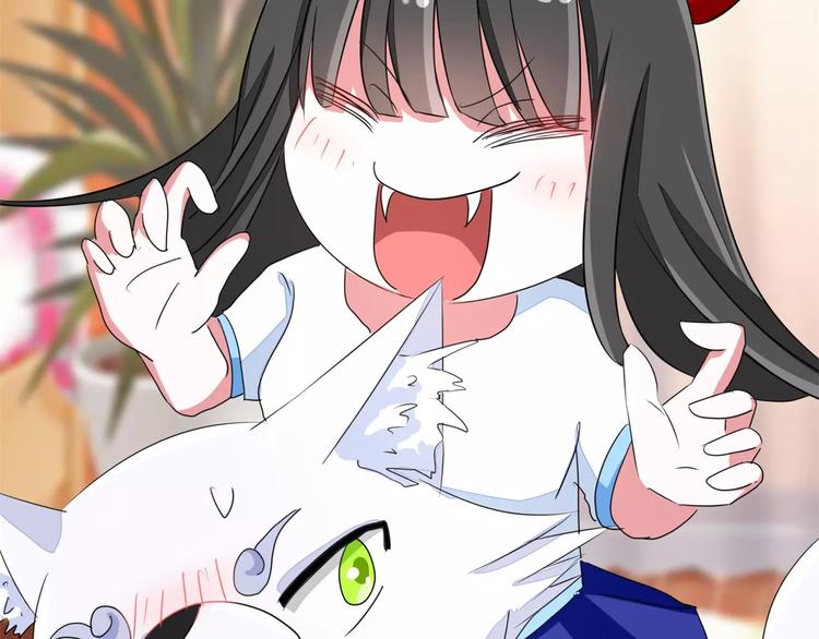 第64话 九离化形(1/2)-第64话