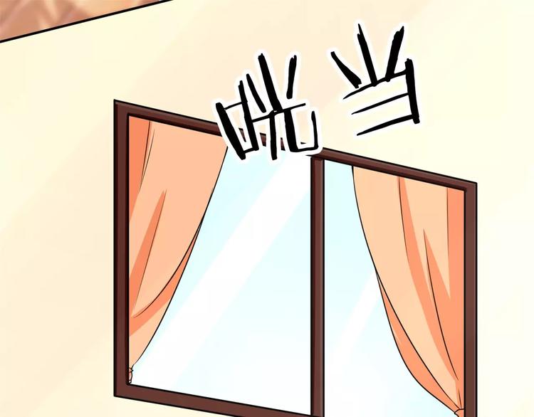 第64话 九离化形(1/2)-第64话